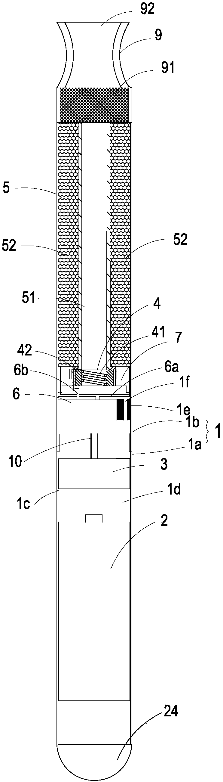 Electronic cigarette