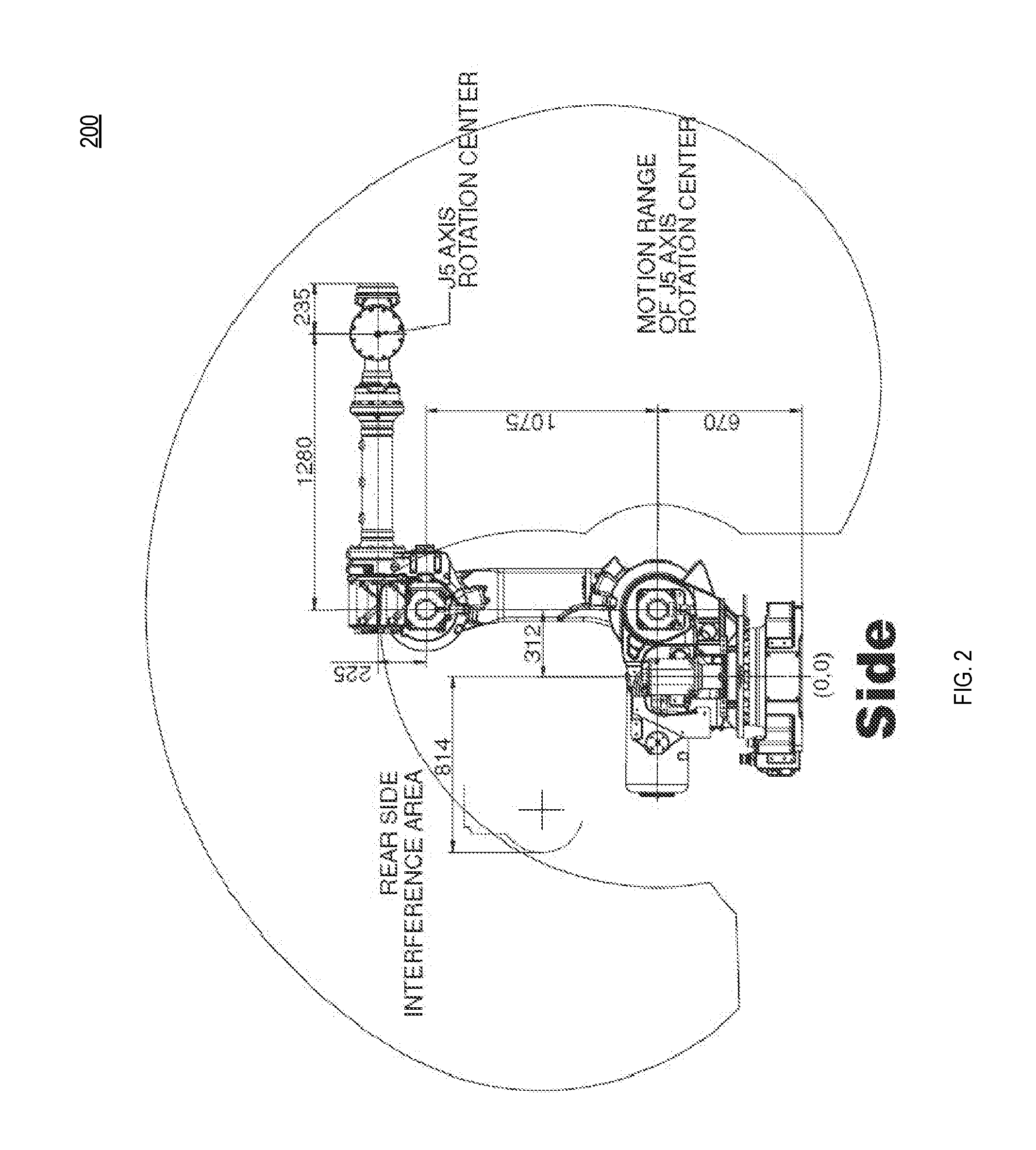 Athletic training system, method and computer program product