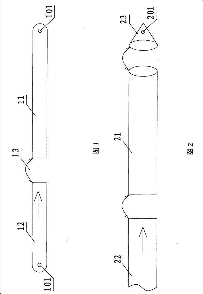 Pull tube mounting method of passing pipeline