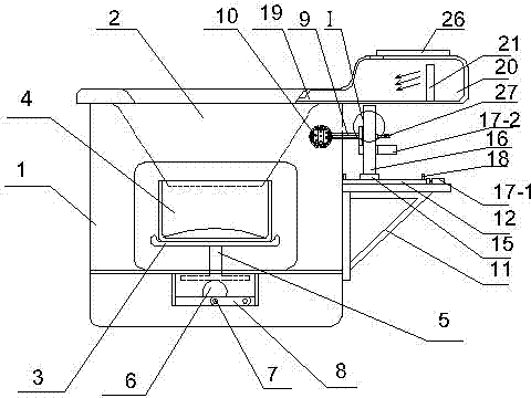 Movable type water closet