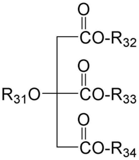 Plasticizer composition and vinyl chloride resin composition comprising same