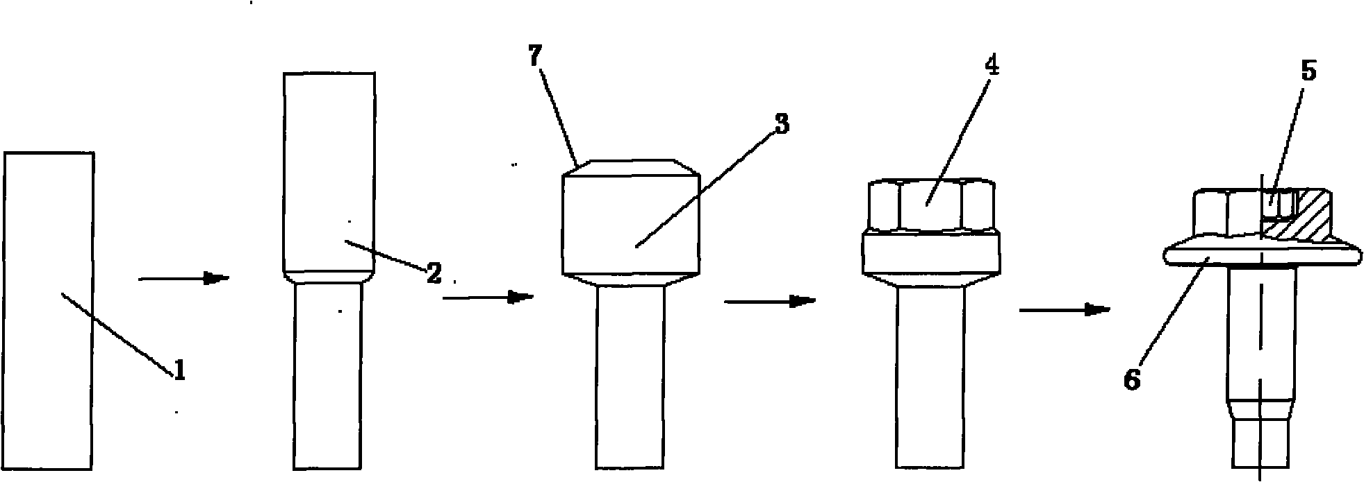 Method for manufacturing high-intensity internal multi-tooth hexagonal-head flange-face bolt