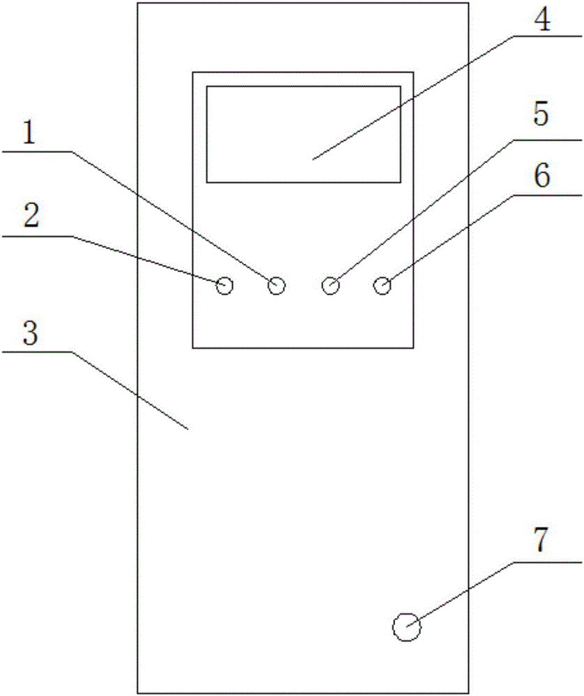 Detection apparatus of rainfall sensor