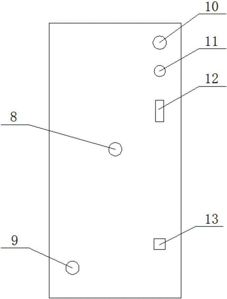 Detection apparatus of rainfall sensor