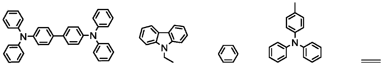 Soluble triphenylamine type organic micromolecular hole transport material and preparation method and application thereof