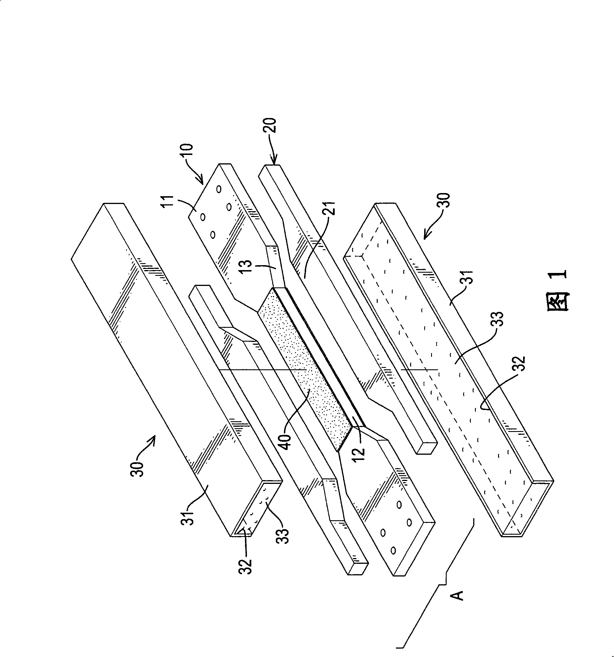 Complete separated type anti-bending bundle inclined strut