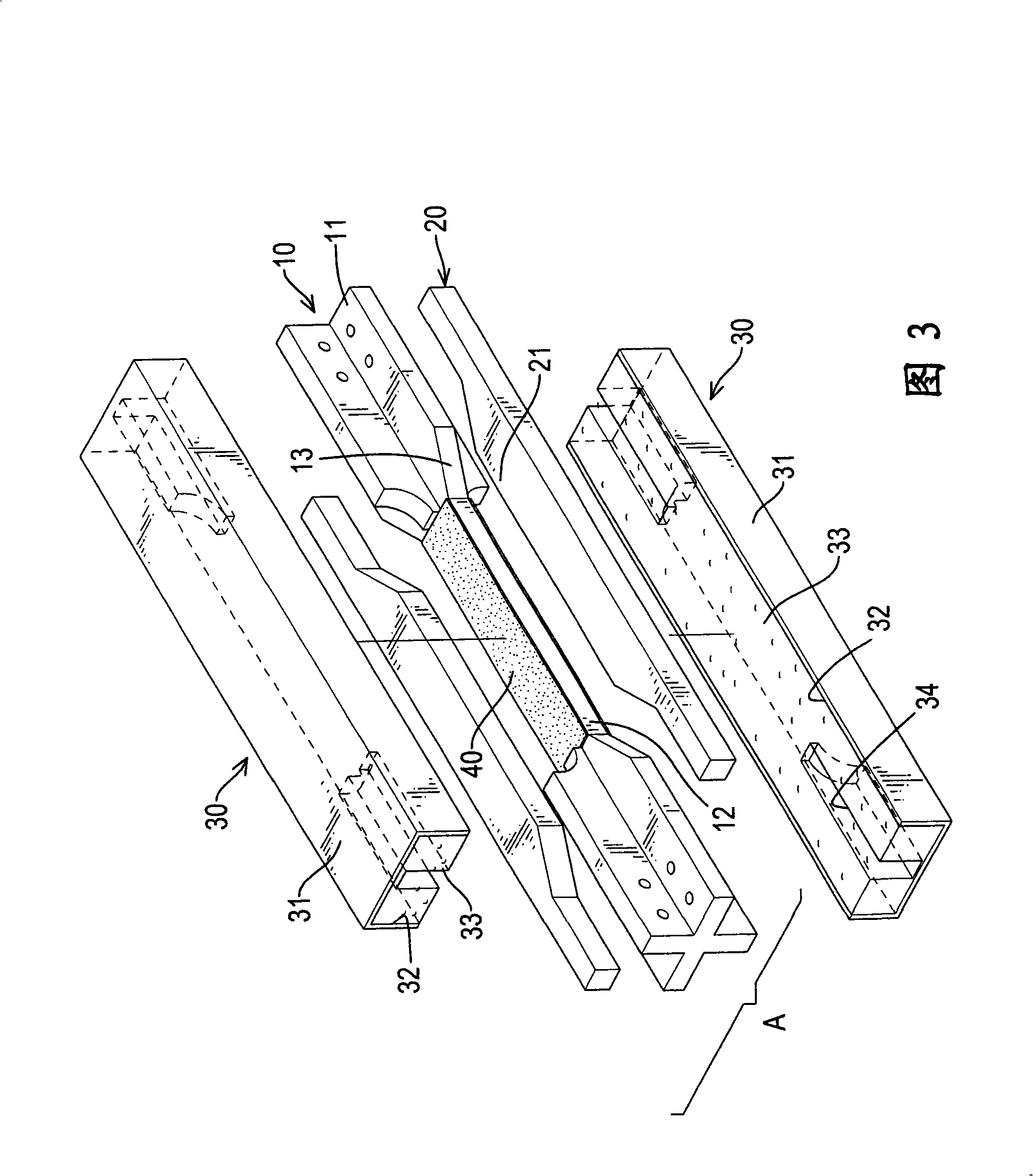 Complete separated type anti-bending bundle inclined strut