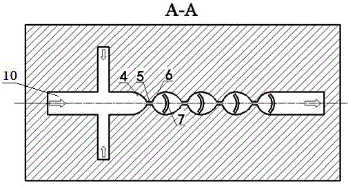 A Cross Micromixer with Symmetrical Elliptical Arc Baffles