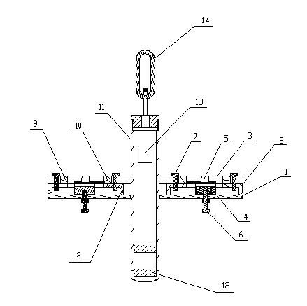 Anti-burying tilt switch