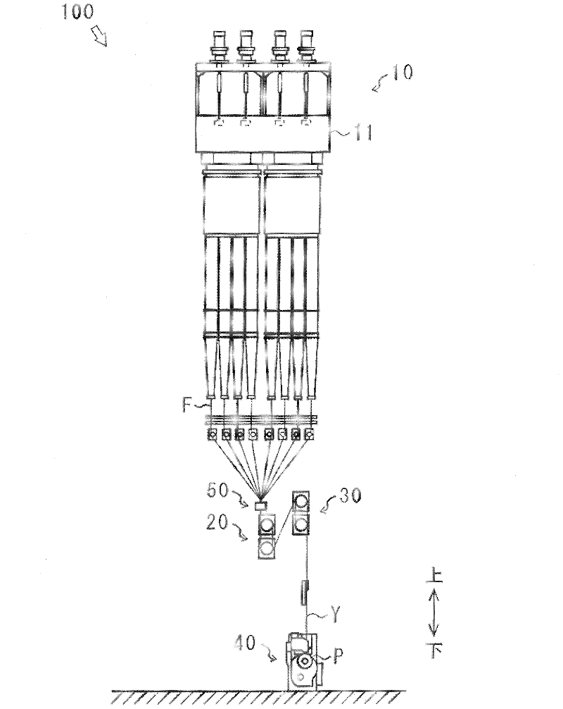 Yarn cutting apparatus