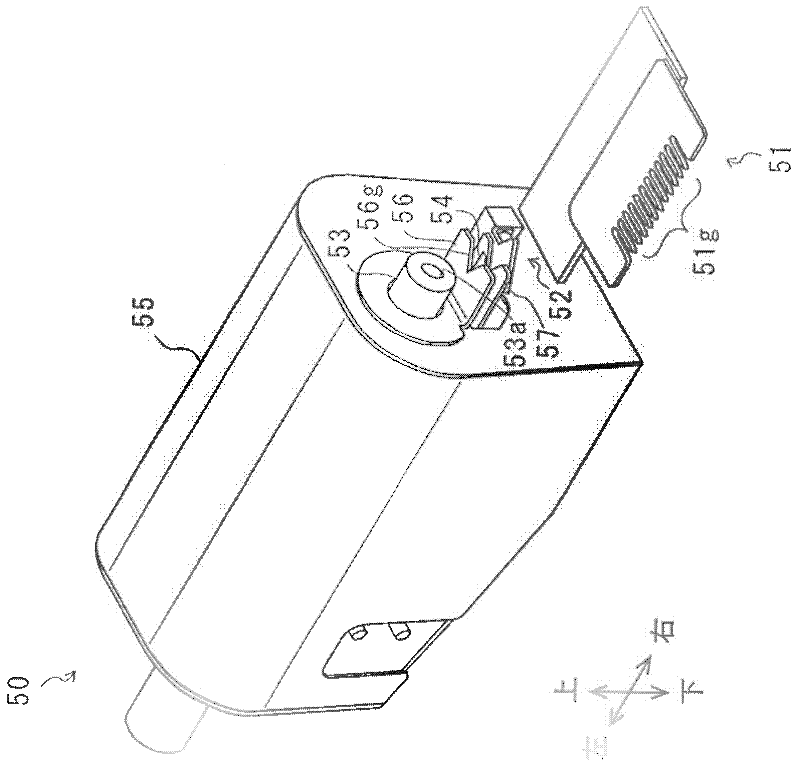 Yarn cutting apparatus