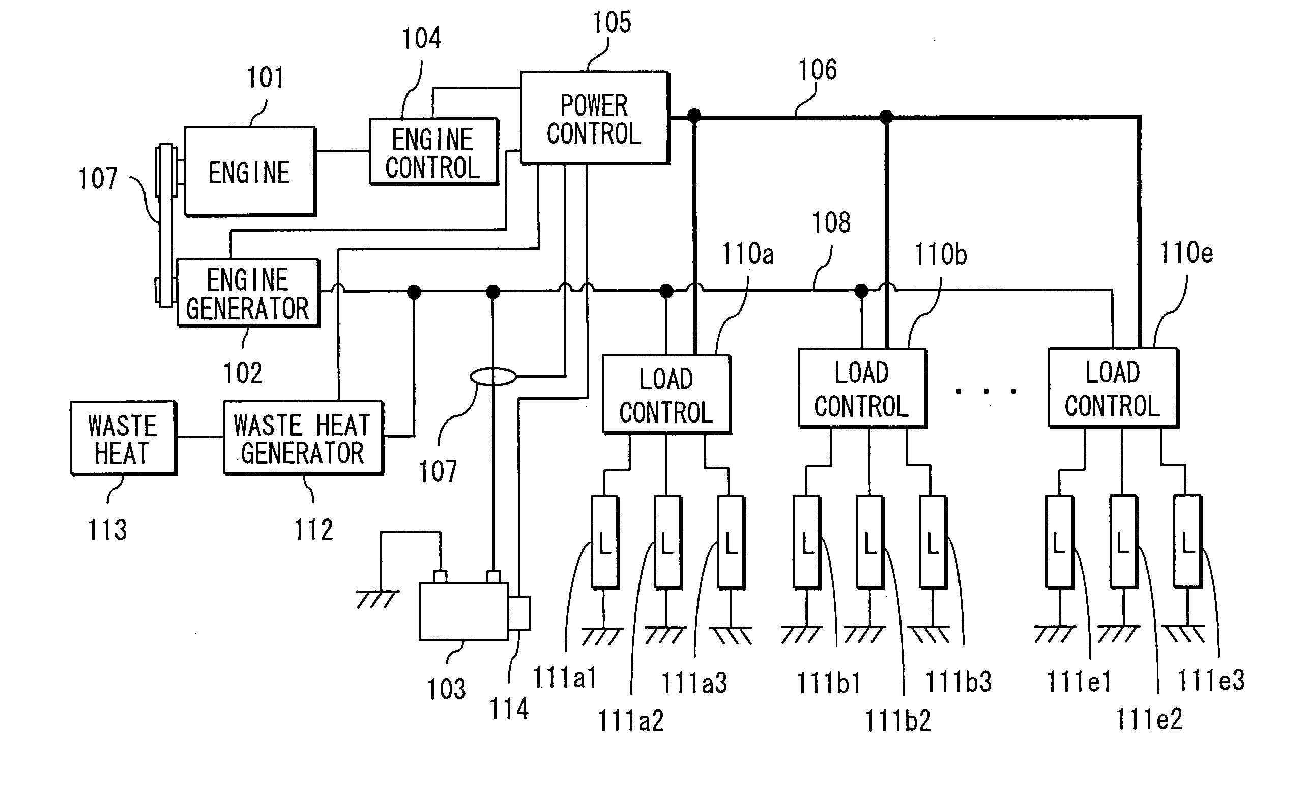 Power control apparatus and method for electrical system of vehicle