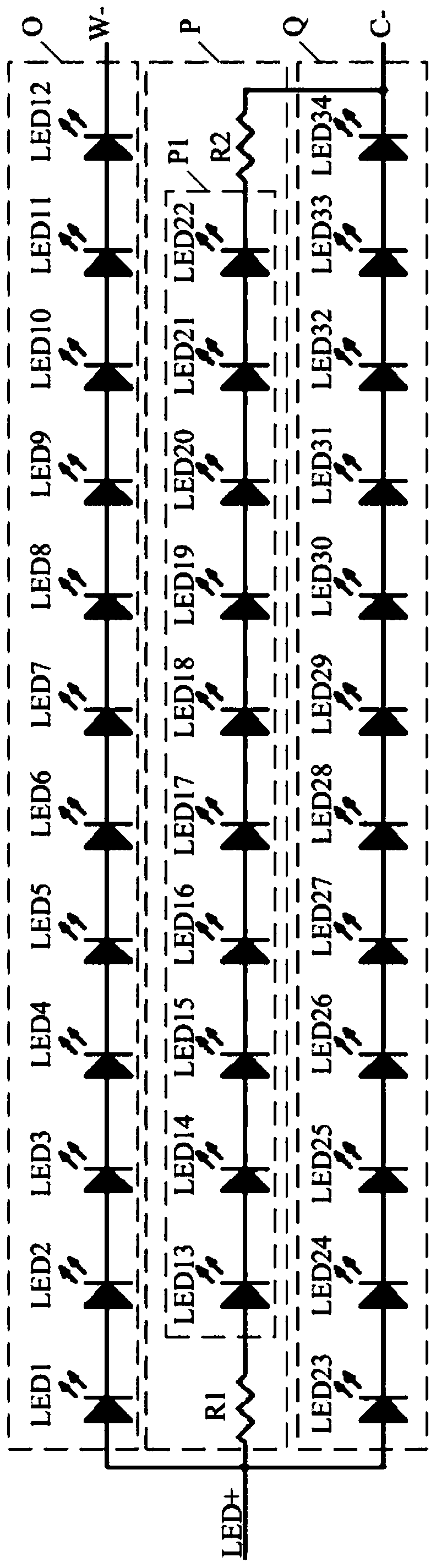 Color-temperature-adjustable light source module