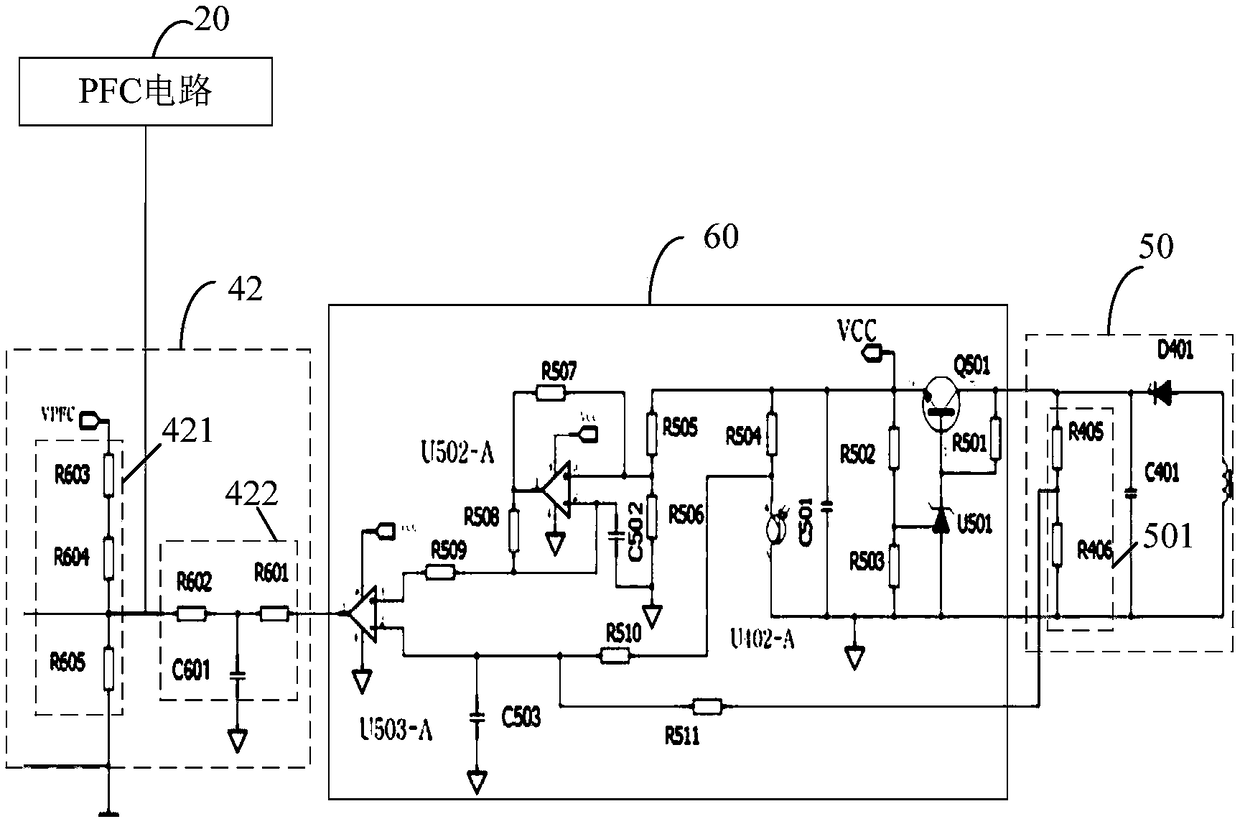 Constant-current output circuit for improving power factor correction efficiency and power supply