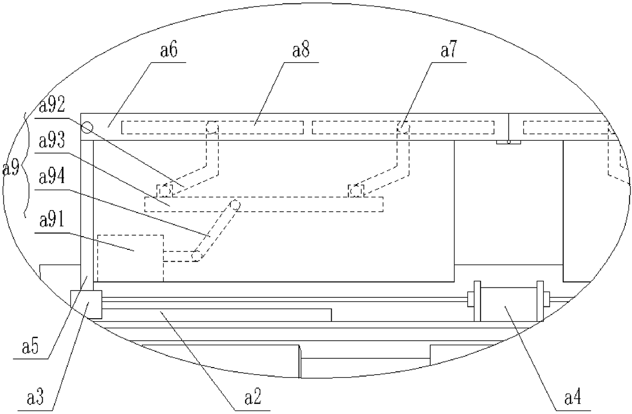 Street lamp illuminating system integrating wind energy and luminous energy power supply