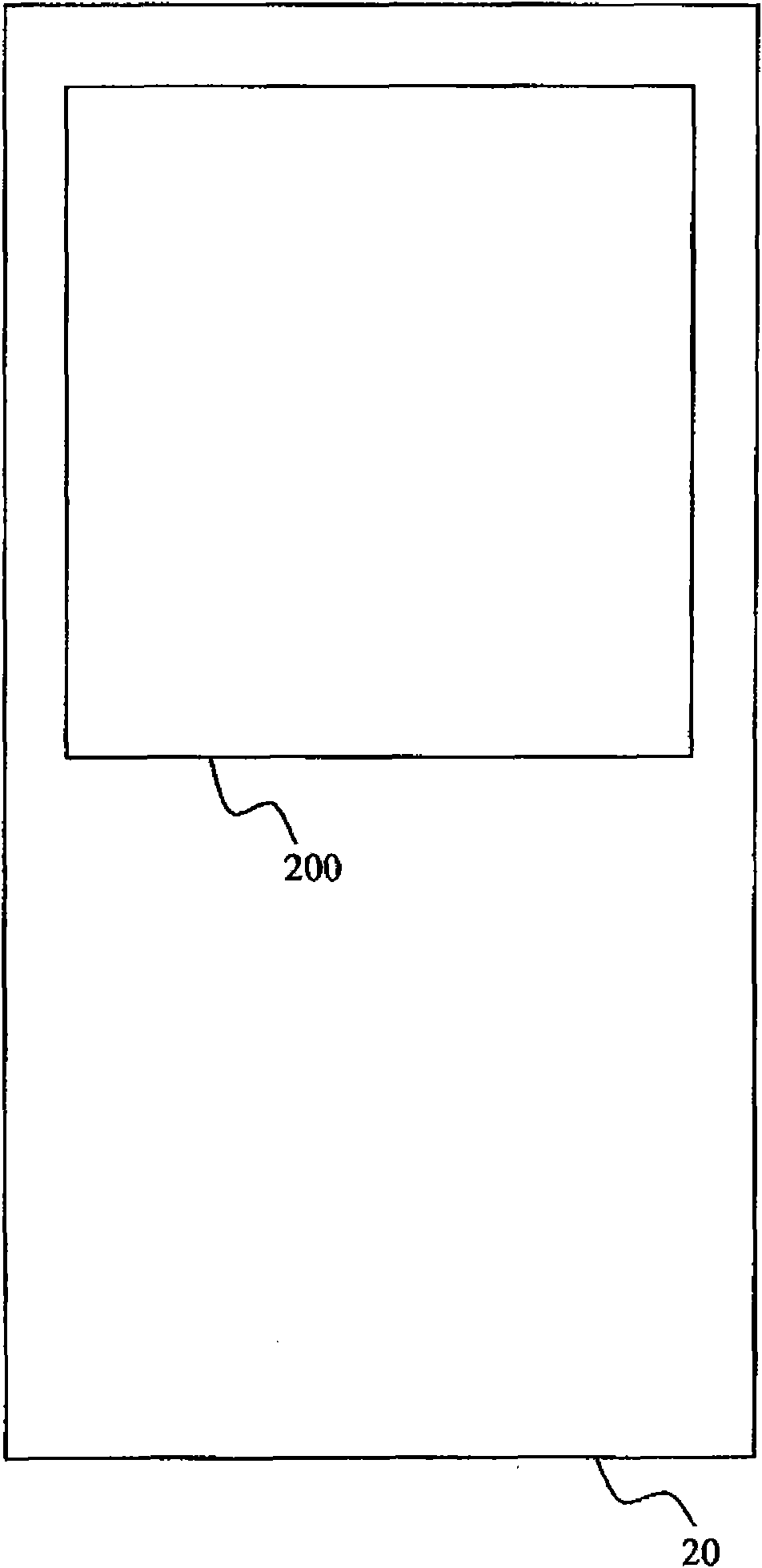 Liquid crystal display device and repairing method thereof