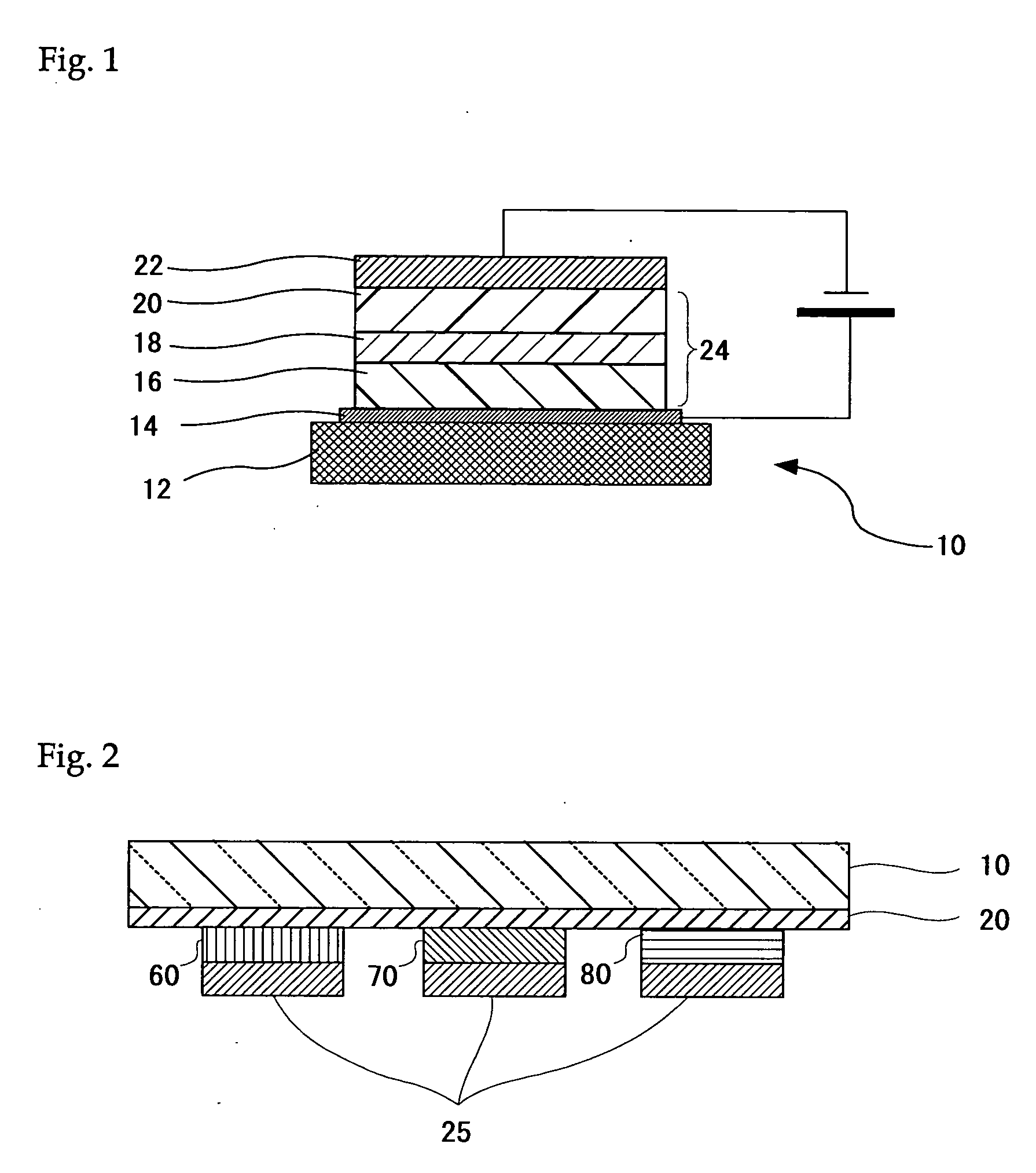 Organometallic complex, light-emitting solid, organic electroluminescent element and organic electroluminescent display