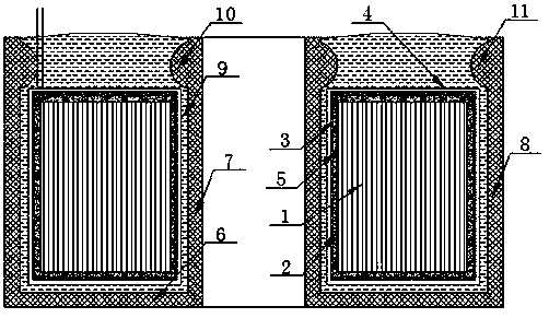 An Amorphous Alloy Transformer Containing Nano Iron Powder