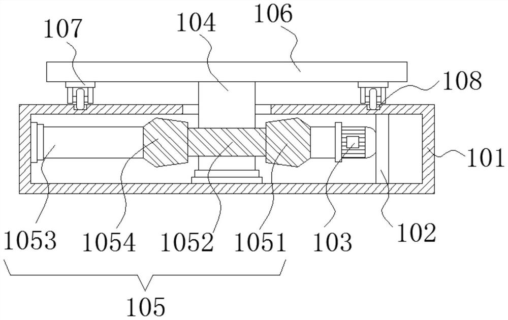 Adjustable hoisting device for logistics supply chain management