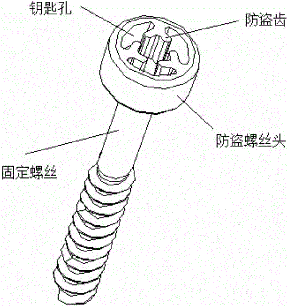 Cycle logistics appliance and management method thereof