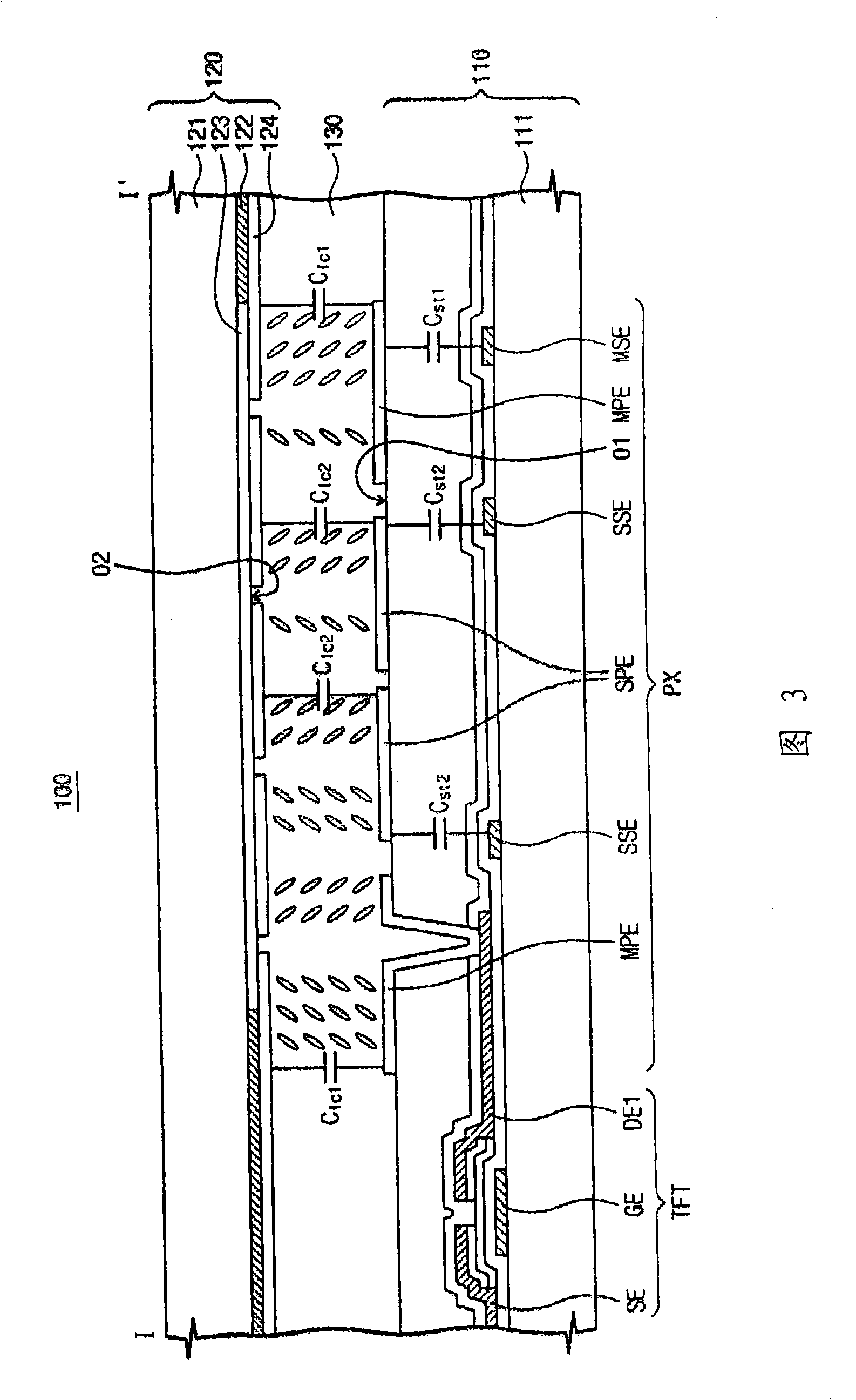 Liquid crystal display