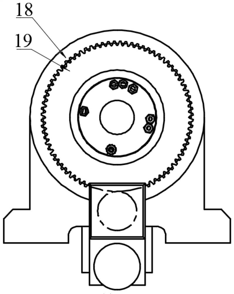 An end effector for helical milling holes