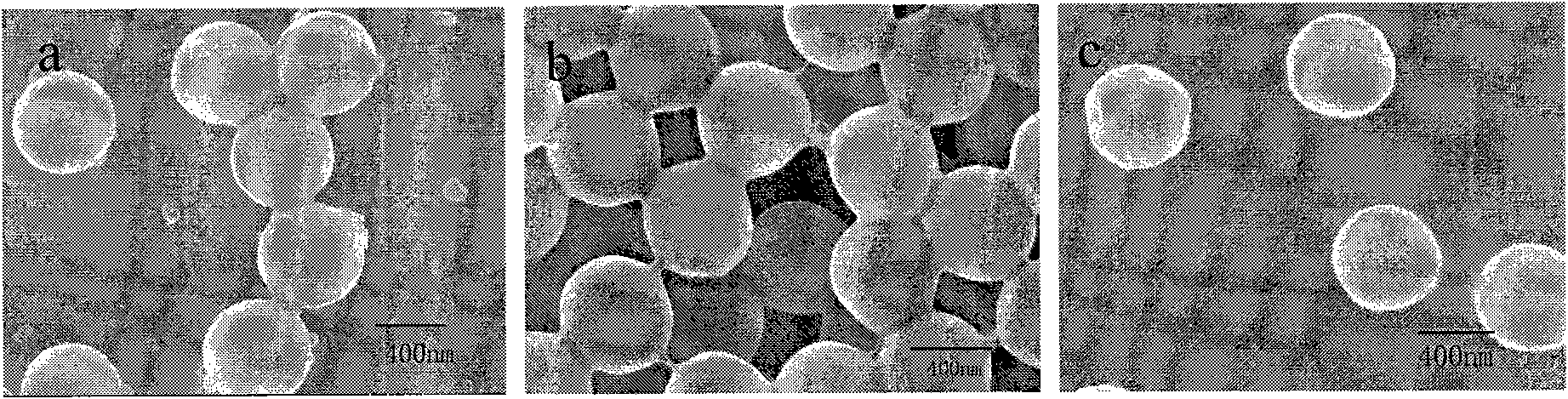 Method for preparing hollow carbon balls