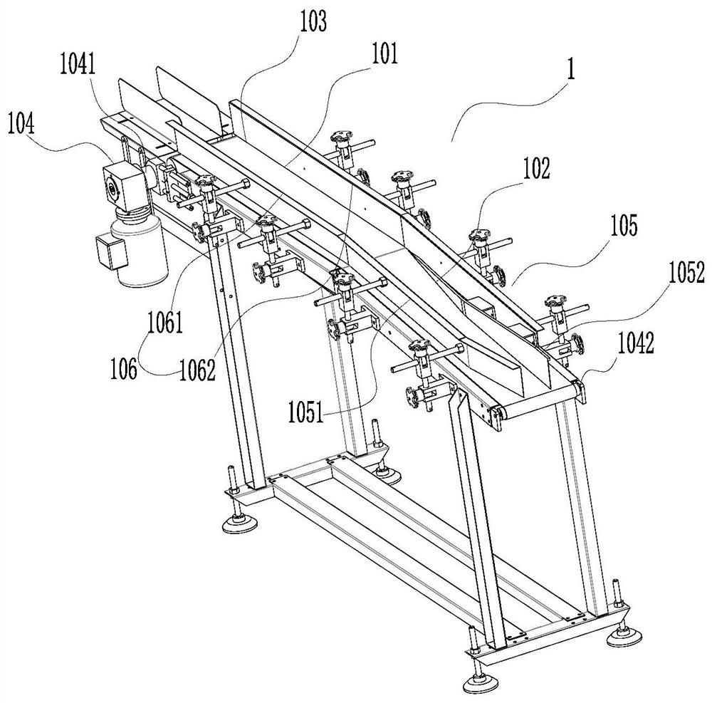 Bag sealing mechanism with waste recycling function and paper industry intelligent packaging equipment comprising same