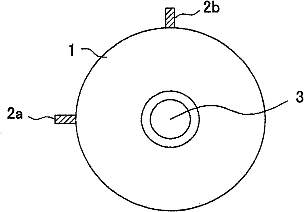 Vibration suppressing method and device