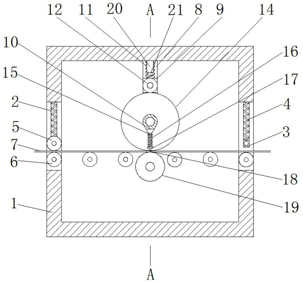 Printing device for automatic printing and cutting paperboards with different sizes