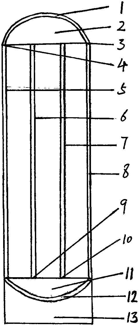 Electric diagram for translocation