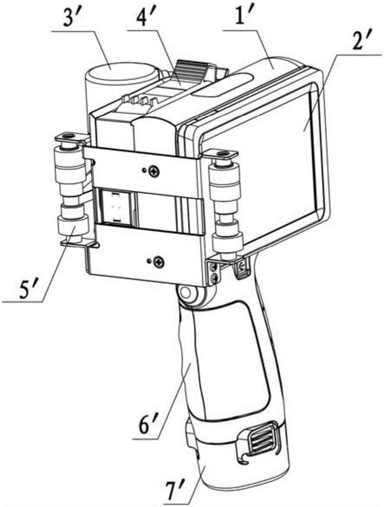 Thermal foaming handheld inkjet printer provided with code reader inside