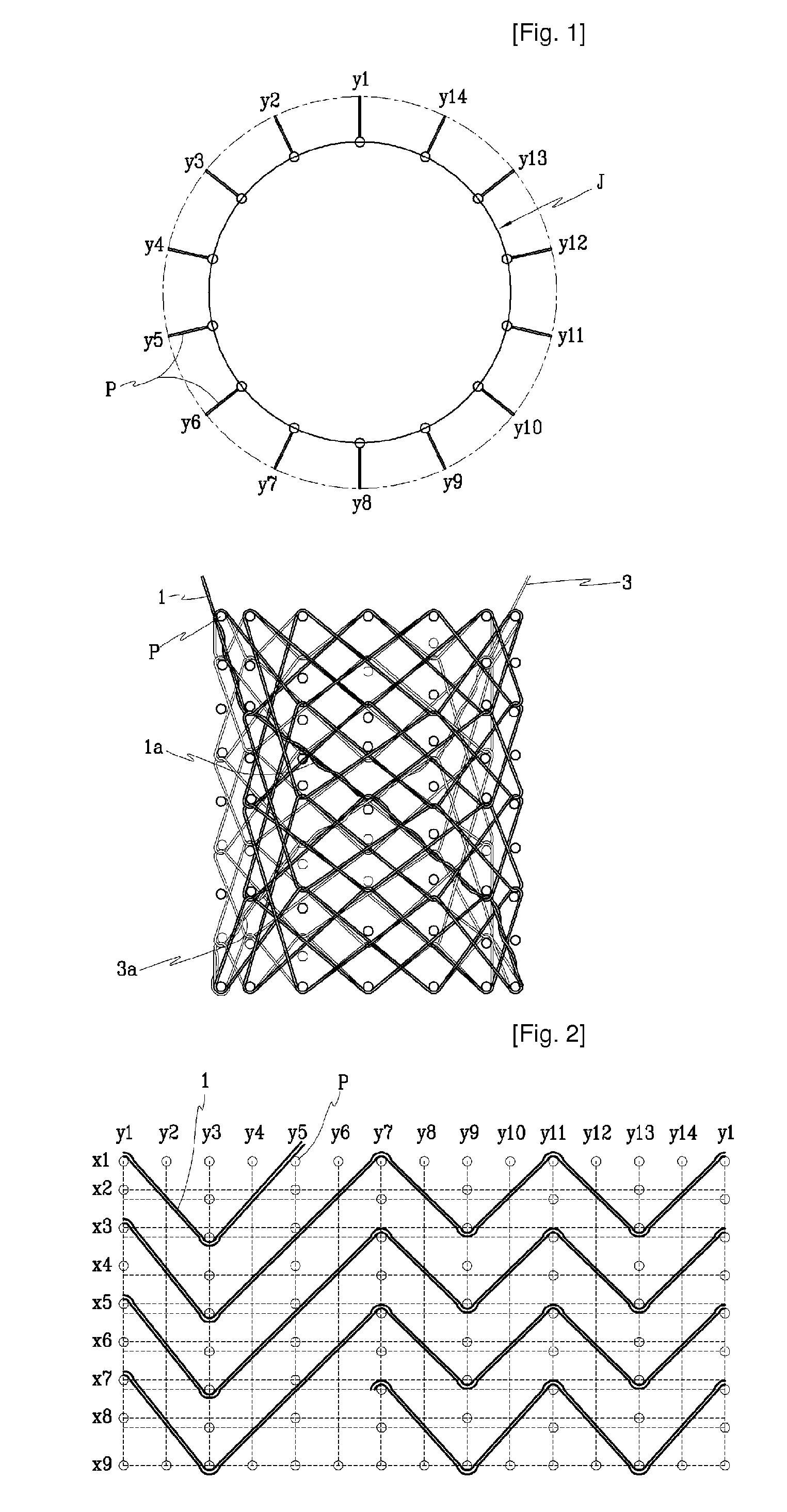 Stent and Method for Manufacturing the Same