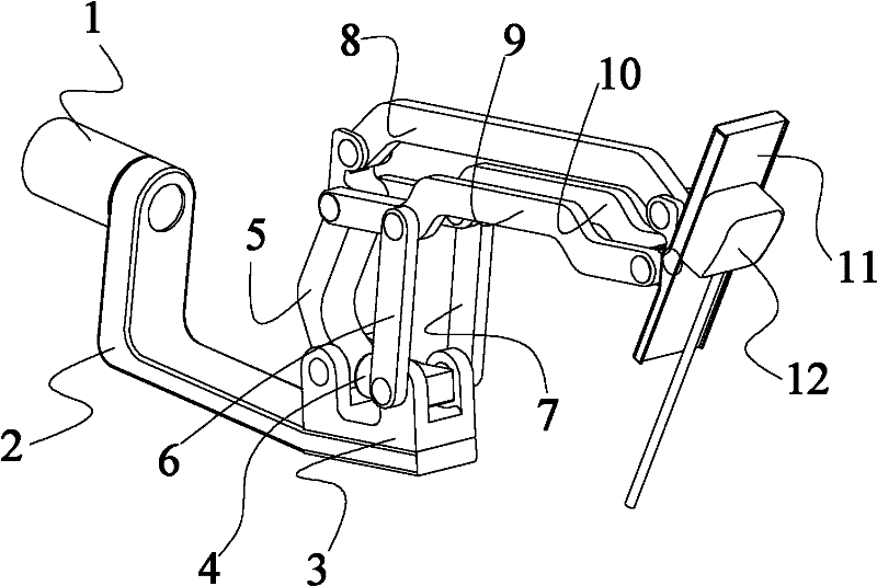 Minimally invasive robot mechanical arm having large movement space and high structural rigidity