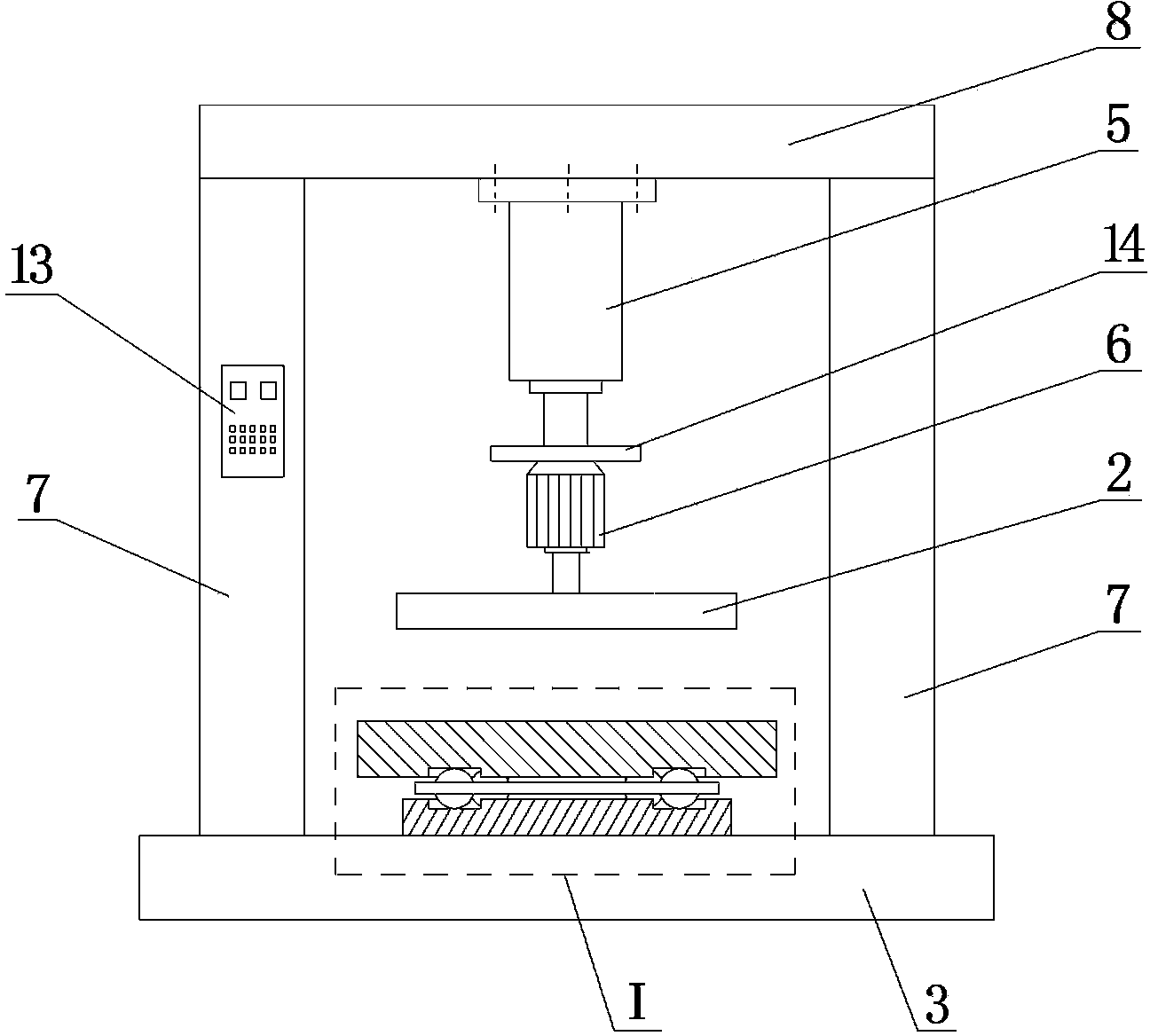 Grinding machine