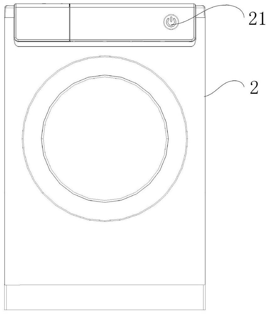 Smart detection module for washing machine, washing machine and washing program recommendation method