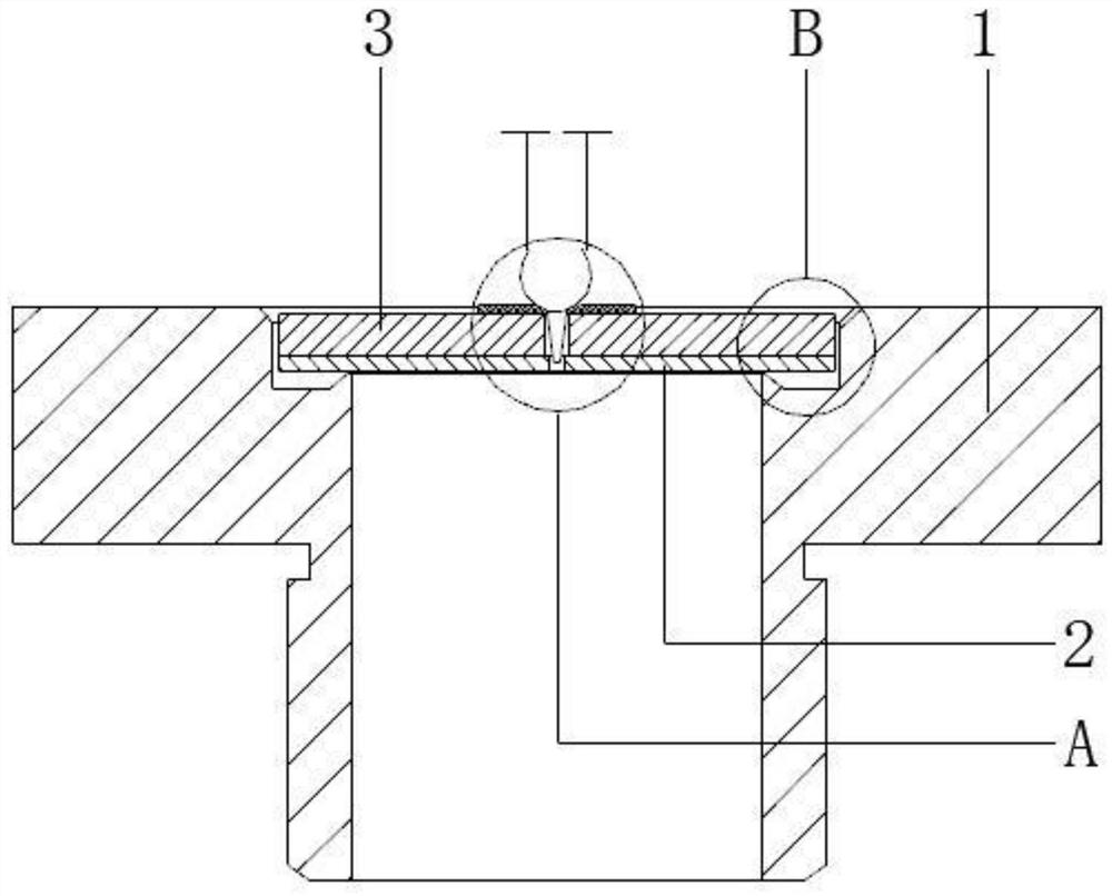 A sealing seat, a sealing seat processing method, and a fire sprinkler