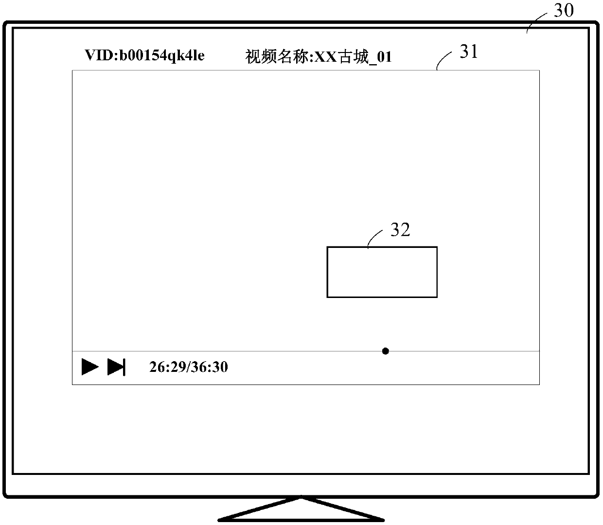 Recommendation information insertion method and device and storage medium