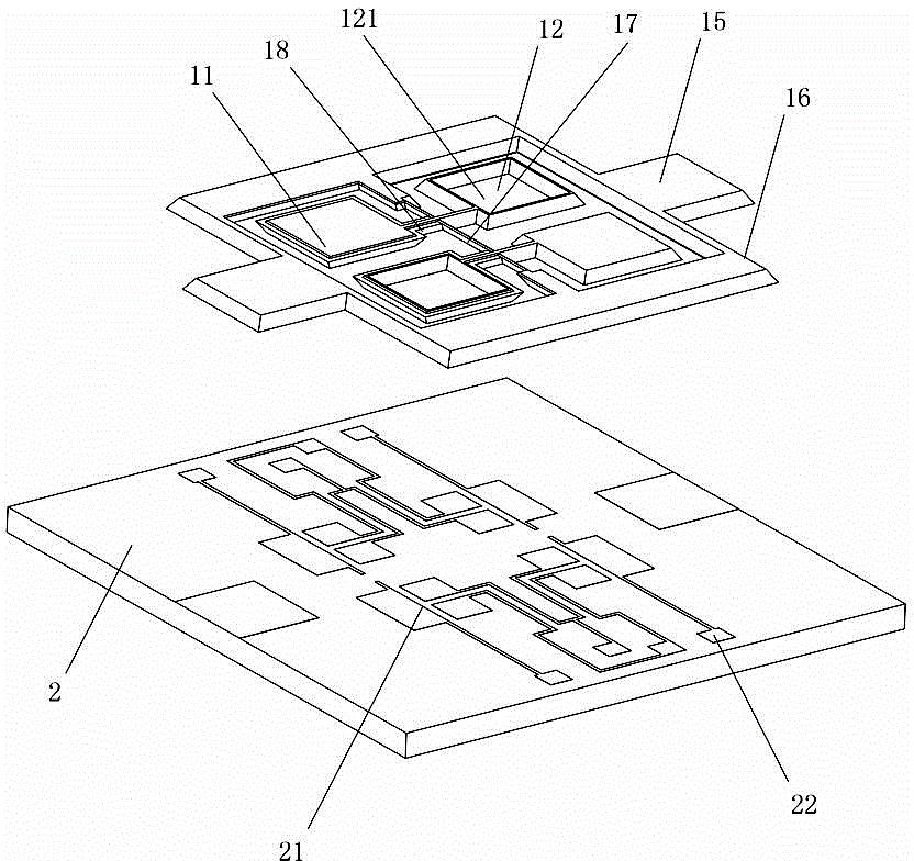 Single-piece double-shaft butterfly wing type micromechanical accelerometer