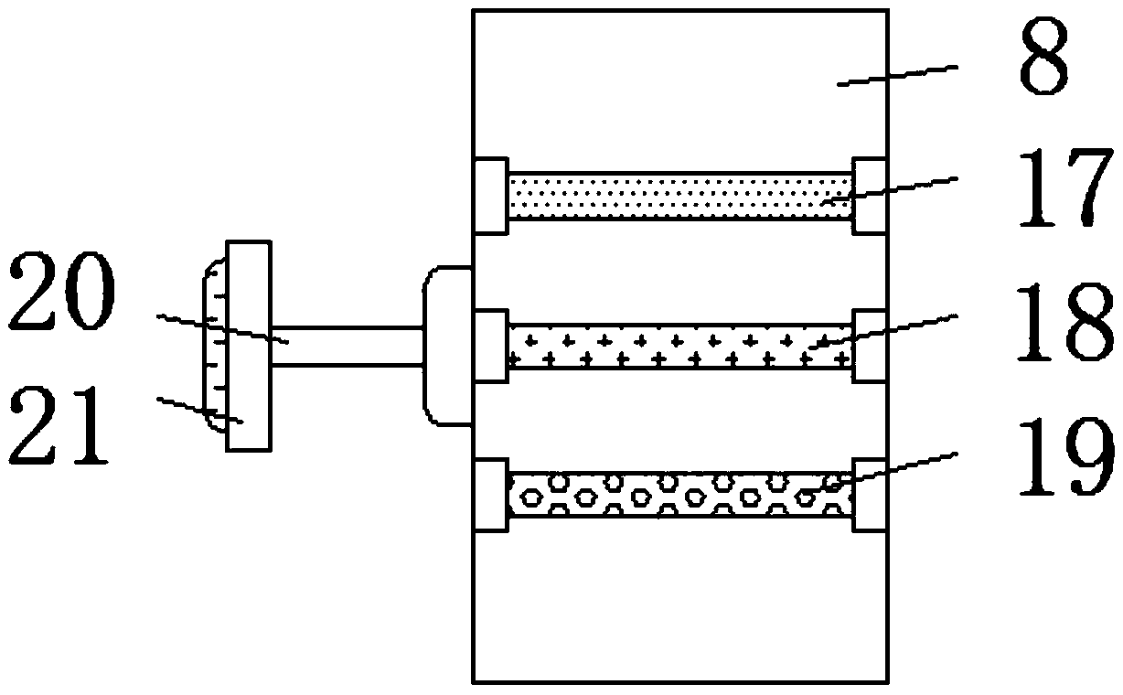 LED lamp with dedusting function