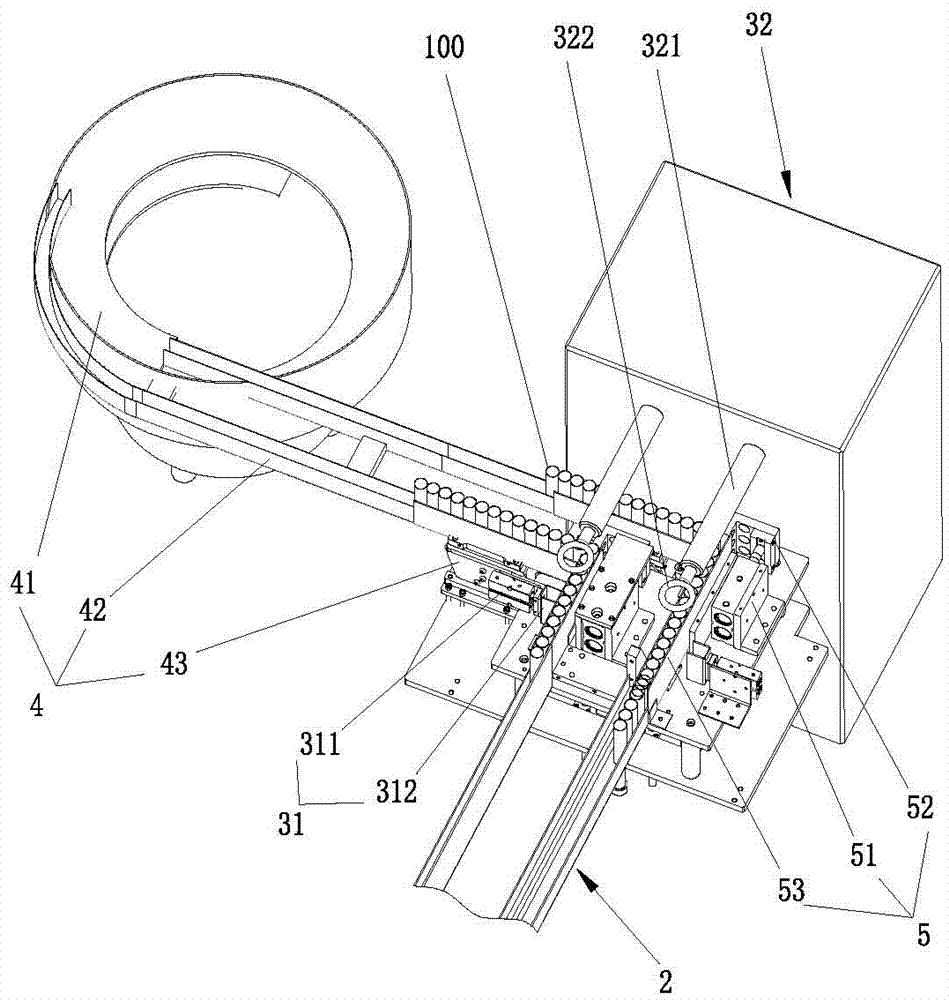 Automatic quenching machine