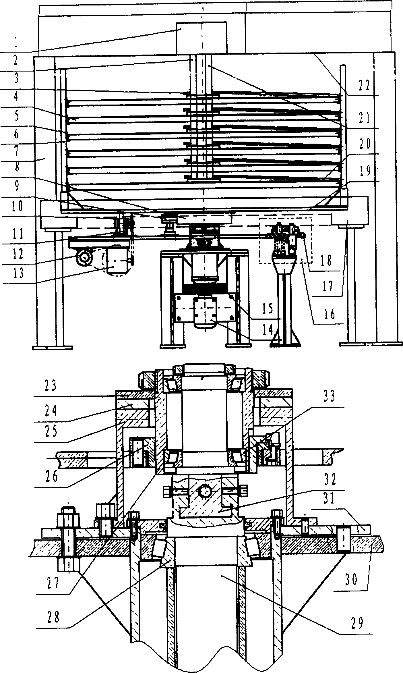 Rotary vibration type ore separators