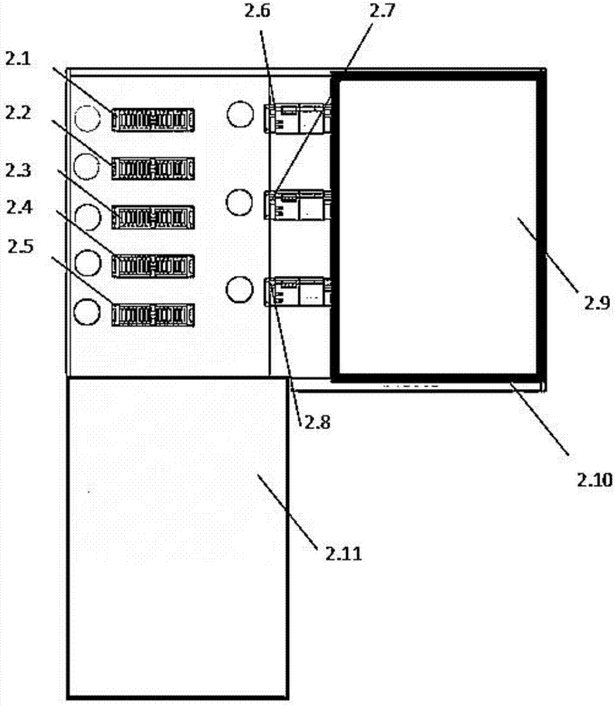 Multimodal information fusion intelligent terminal based on heterogeneous network interconnection