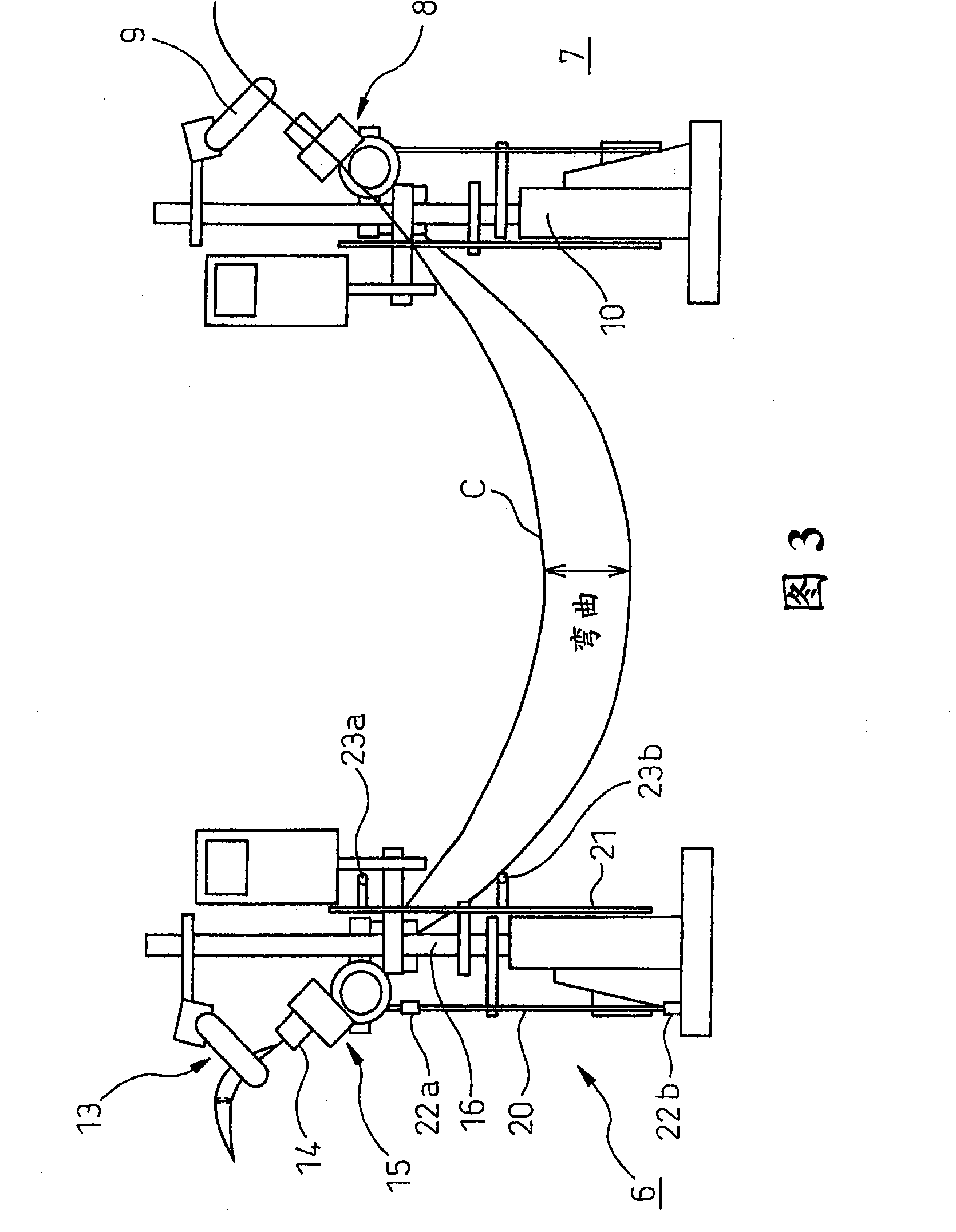 Plastic working method and plastic working system