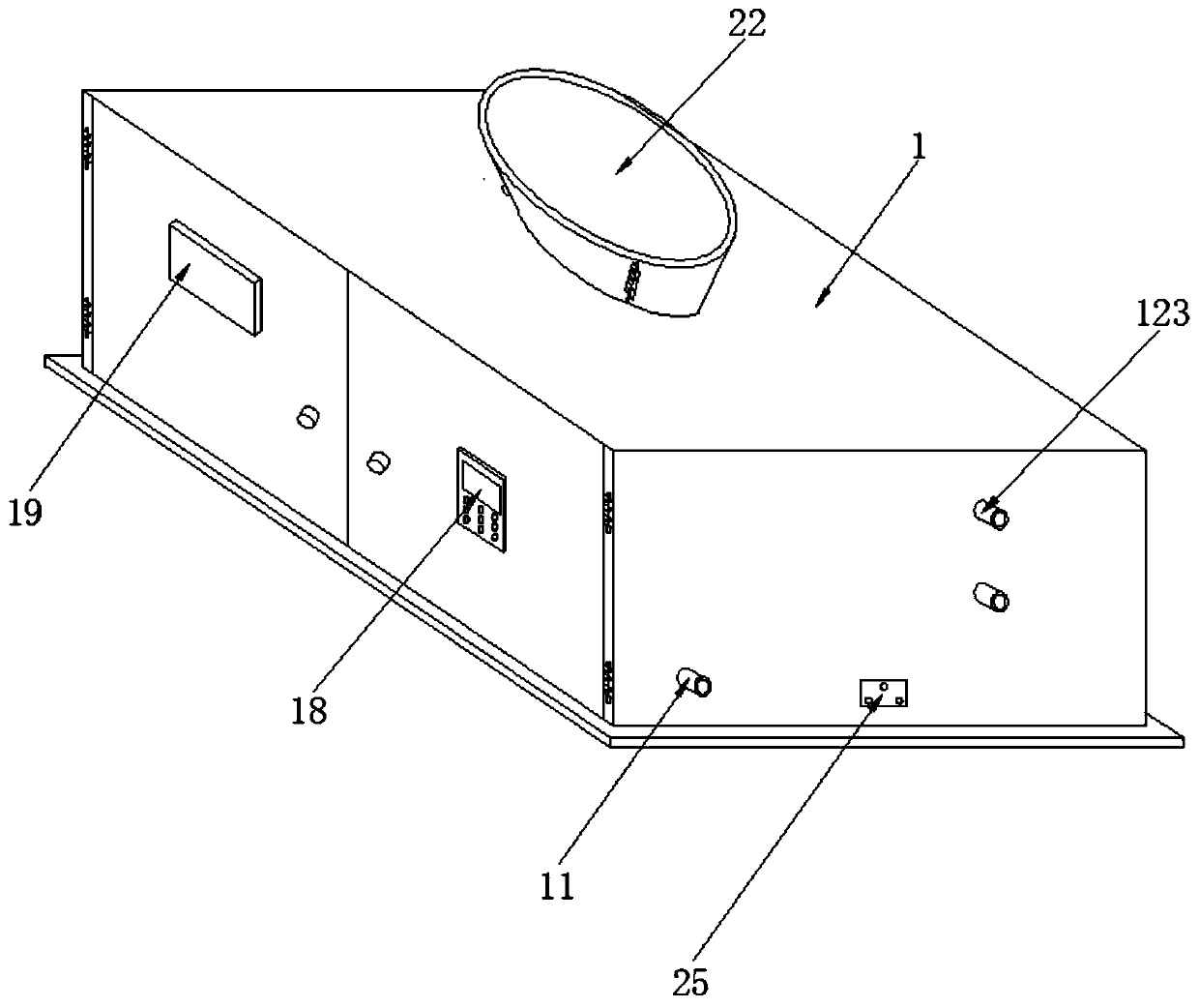 Environment-friendly waste heat recovery device of boiler pressure vessel and working method of environment-friendly waste heat recovery device