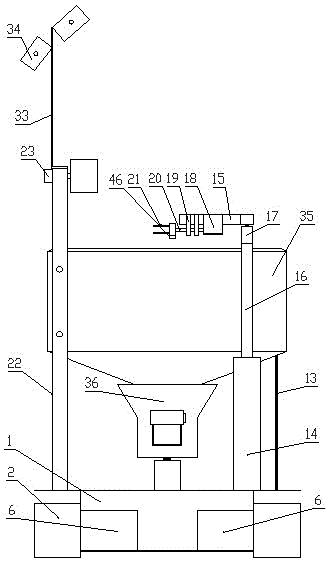 Granary fumigation pesticide feeding working robot and pesticide feeding method thereof