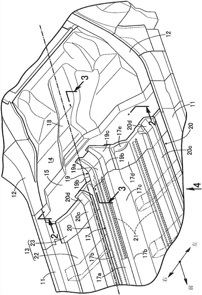 Vehicular body structure