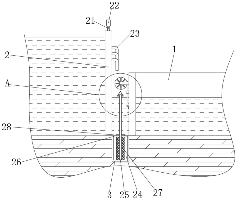 Fishery environment protection device for separate culture of various fishes