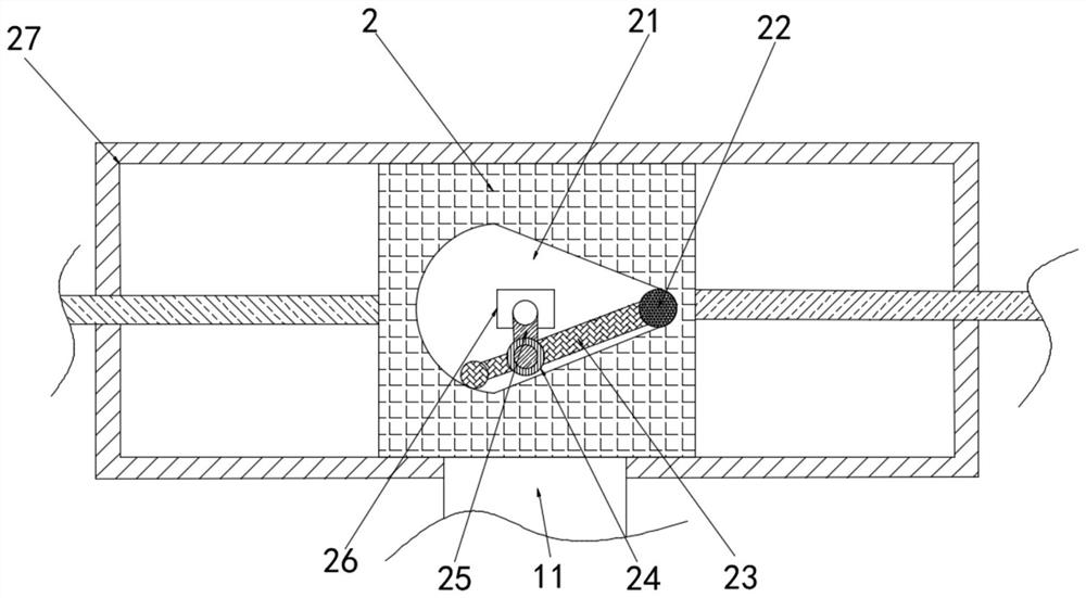 Device used for removing and collecting wool generated by tailoring