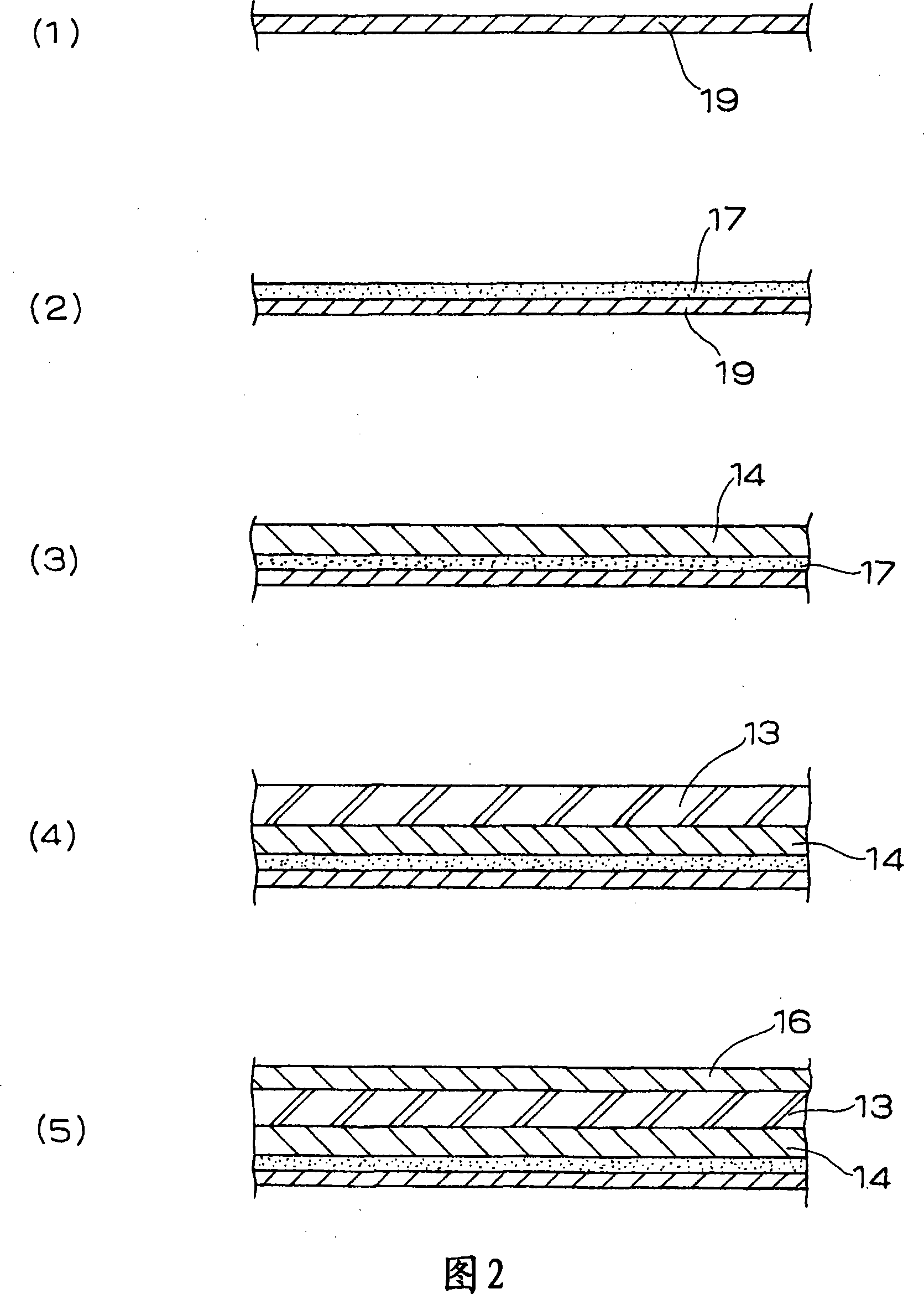 Stretchable cooling sheet